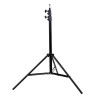 Phottix P220 Light Stand 燈架 (H/220cm/87") 